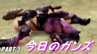 【FE】ファイアーエムブレムif初見ノーリセで騒がし実況【part3】