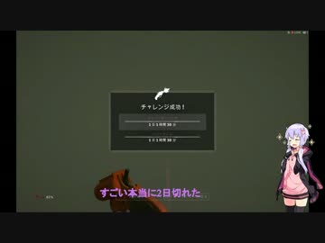 [TLD]ゆかりさんが雪山上級者を目指します番外編