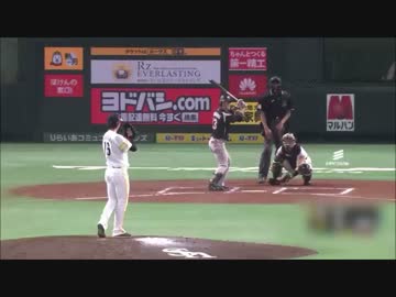 球界の未来を担う平沢大河　初出場・初打席・守備