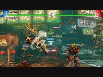 ストリートファイターVを緩やかに実況せんとす　第84話
