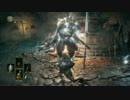 R&Jのゲーム実況　プレイしてないけど〔ダークソウル３〕実況 part 4
