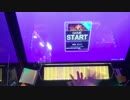 【CHUNITHM】宛城、炎上！！(MASTER)8-5 手元