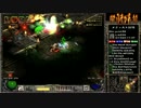 【DIABLO2】全キャラHCでHELLクリア part109【ドルイド編022】