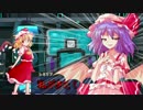 うどみょん☆アークス修行伝 -外伝スカーレットⅡ-