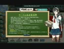 2016春E5甲 ゲージ破壊 前半