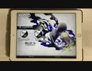 【Deemo】初見でLiberation