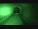 【心霊気違】僧侶の霊が襲う旧隧道の恐怖...!!《旧御坂トンネル》