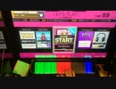 【CHUNITHM】GOLDEN RULE(EXPERT)AJ 手元