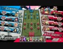 【wlw】このレーンを進むのは私なんだから！008【AA2アリス】
