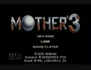 マザー３を実況プレイpart1