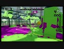 【プレイ動画】S＋　ガチマッチチャージャー　 part10【Splatoon】