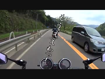 【dALA Touring Club】 episode.21岐阜～石川・富山ツーリング　ひるがの山荘へ③