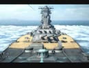 PSO2　超大型エネミー「幻創戦艦・大和」　ダイジェスト