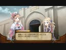 【実況】　くまたんのアトリエ　＠３