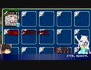 【千年戦争アイギス】とりあえずアーニャちゃんで【仙猿の里帰り】