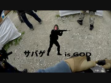 迫真サバゲ部 第一章ハンドガンの裏技