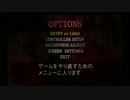 バイオ４｜【悲報】ロキシーさん、笑い方がマジでキモい