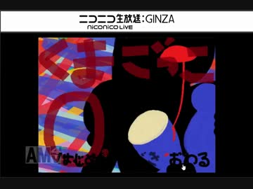 【くまごっこ】クマのぬいぐるみがじゃれてくるお話し♪　ラストおまけ