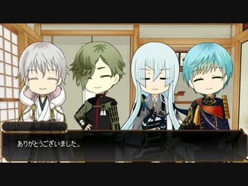 【刀剣乱舞】燭台切・長谷部とレア4太刀のじっくりクトゥルフTRPG! part8