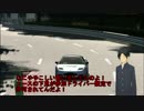 [GT6ストーリー動画]ALLサーキットレーサーズpart6[ノンボイス]