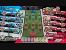 世にシレネのあらんことを　第9節　【AA3　シレネッタ】