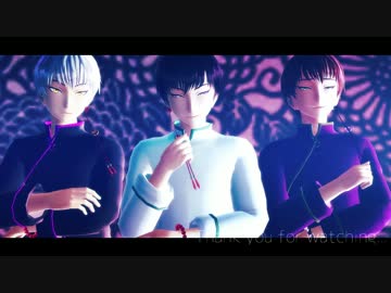 【MMD鬼徹】[A]ddiction【白澤様と銀髪くんと】