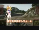 【WoT】名を売れ！東方里香流戦車道10話【ゆっくり実況】