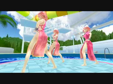 茨木華扇で まっさらブルージーンズ