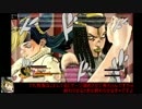 【ジョジョEoH】茶番だらけのアイズオブヘブン4【ゆっくり実況】