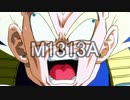 DBZ　アレンジ違いBGM　聞き比べ　A・B