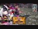【アシェ】ガンダム勢のｗｌｗ　その12【AA3】