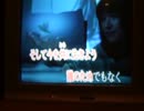 イナコウ32歳当時のカラオケ『夜明けのブレス』