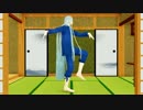 【MMD刀剣乱舞】WBK先生