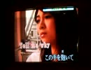 イナコウ32歳当時のカラオケ『Long Road』