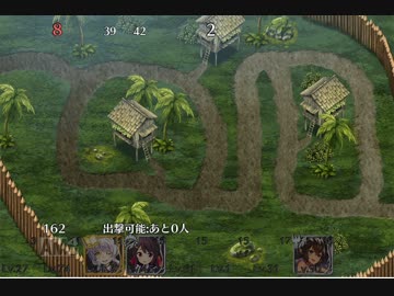 【リタ級】メモリは大切に　その２