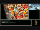 【ゆっくり実況】街へいこうよどうぶつの森part4【カタログコンプ】
