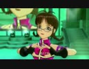 【亜美 律子】Do-Dai ロゼットネビュラ