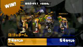 【実況】無言でスプラトゥーン