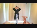 【ワンダーニコル】appearing cane metal