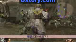 三国無双４　壁コンボＣ１編