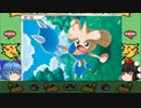 第二十話 「もしも話すポケモンと旅をしたら…」　ポケモンベガ