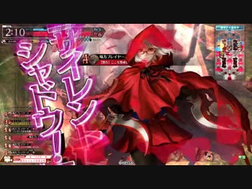 wlw スカーレット B1