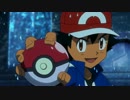 【ポケモンMAD】 明 日 を 鳴 ら せ