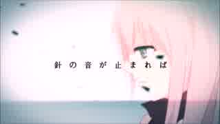 【狼音アロ】Leia【UTAUカバー】