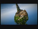[Minecraft・Timelapse] TeamKpad/浮遊島-Verte