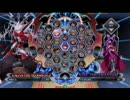 5/7福岡天体BBCF冥王ガチ【らすと】