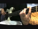 ベース初心者向け講座②　とりあえず一曲弾いてみよう
