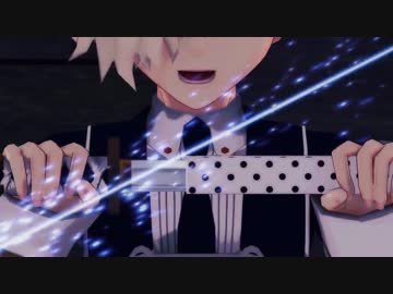 【MMD刀剣乱舞】一騎当千【五/薬/厚/後/信】