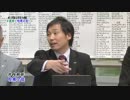 ザ・POGドラフト会議2016-2017 (2/5) / JRA-VAN[公式]