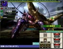 【MHX】矛砕１０をenjoy勢PTが高速周回用の狩猟してみた【ライトボウガン】